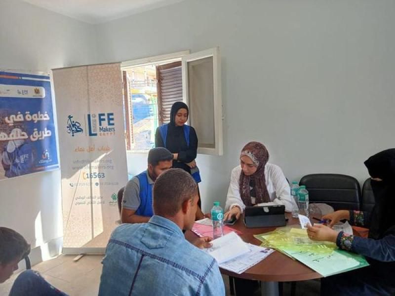 التضامن الاجتماعي تواصل فعاليات حملة ”هنوصلك” لإصدار بطاقة الخدمات المتكاملة للأشخاص...