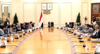 أخبار اليمن : الوزراء يقر مشروعاً لتعديل قانون السلطة القضائية