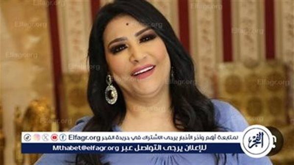 تعرف على آخر التطورات الصحية لـ بدرية طلبة