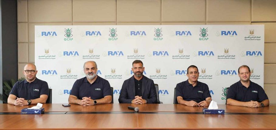 راية فودز توقع اتفاقية لزراعة 800 فدان إضافي بالفراولة…