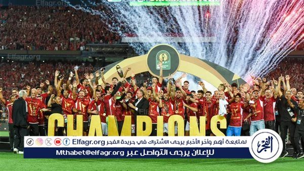 موعد مباراة الأهلي القادمة أمام جورماهيا الكيني في دوري أبطال إفريقيا والقنوات الناقلة