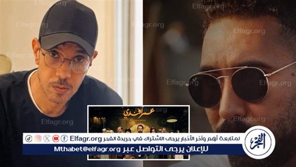 الليلة.. مؤلف ومخرج مسلسل "عمر أفندي" في ضيافة إنجي علي