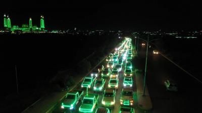 أخبار اليمن : صنعاء.. تعليمات هامة للمشاركين في فعاليات المولد النبوي