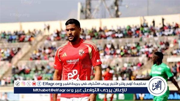 عاجل.. أول تعليق من يحيى عطية الله بعد إصابته في مباراة الأهلي وجورماهيا