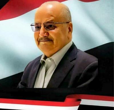 أخبار اليمن : المؤتمر ينعي الاستاذ الدكتور علي الميري