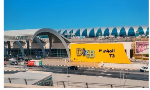 تخفيضات تصل إلى 50% على رسوم مواقف السيارات في مطارات دبي