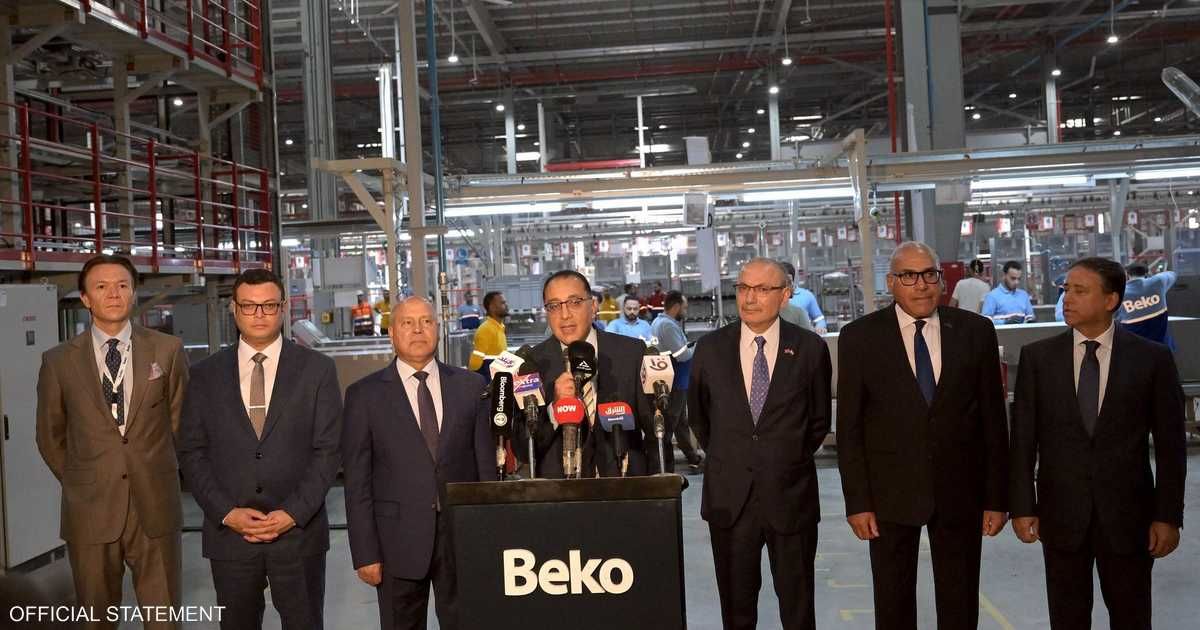 العالم اليوم - رئيس الوزراء المصري: جذبنا استثمارات من 3 شركات صناعية ضخمة