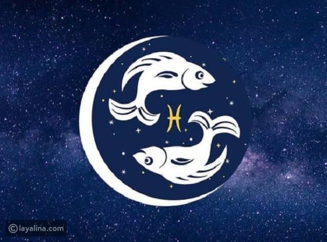 توقعات برج الحوت لشهر سبتمبر 2024 مع غالية بكفلاوي