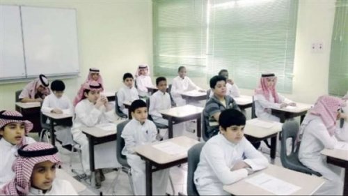 إكرامية ملكية كبرى لكل الطلاب أبناء المقيمين في السعودية