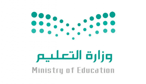 بعد التعديل الاخير.. التعليم السعودية تعلن جدول إجازات التقويم الدراسي لعام 1446 بالمملكة