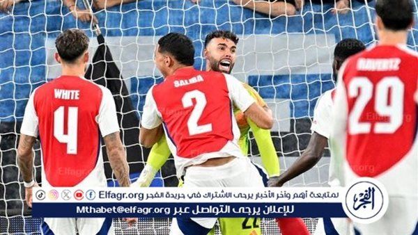 التعادل السلبي يحسم موقعة ارسنال واتالانتا في دوري ابطال اوروبا