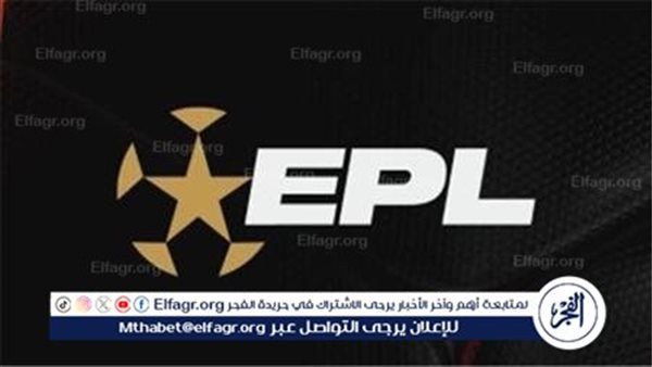 "صنع في إنجلترا".. شكل درع الدوري المصري الجديد قبل تسلميه للأهلي "صور"