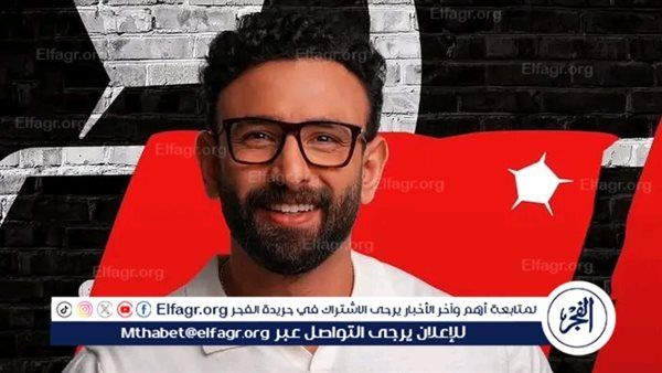 الأهلي وجورماهيا الكيني في بطولة إفريقيا على الهواء مُباشرة "غدًا" على "MBC مصر2" وسهرة خاصة من "الكورة مع فايق"
