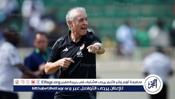 "بسبب الزمالك".. فرمان عاجل من كولر بشأن احتفال الأهلي بلقب الدوري