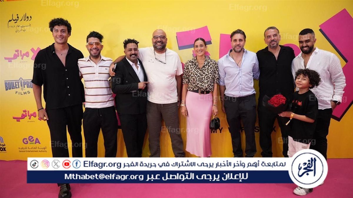 فيلم "إكس مراتي" يعود لتحقيق إيرادات عالية ويحصد 734 ألف