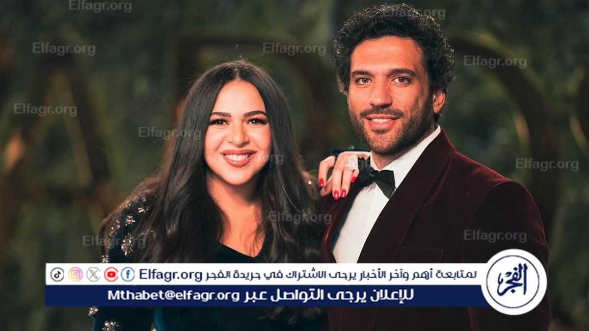 تعرف على اسم مسلسل حسن الرداد وإيمي رمضان 2025