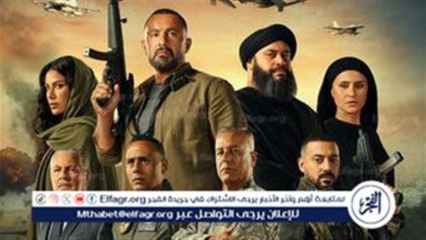 فيلم "السرب" يتصدر قائمة الأكثر مشاهدة على منصة Watch it