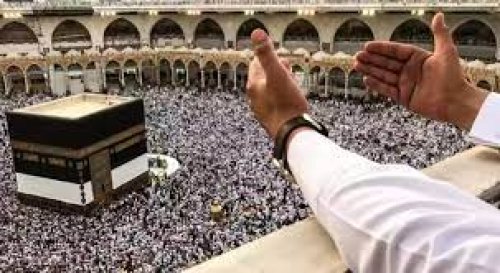 الخطوات الكاملة من هنا .. رابط تسجيل الحج 1446 بالإمارات وشروط التقديم لزيارة بيت الله الحرام