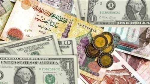 الاستقرار في تعاملات سوق صرف الريال السعودي أمام العملات…تعرف على أسعار اليوم