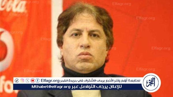 ثروت سليم: لا نية لتأجيل مباراة الأهلي في بداية الموسم الجديد.. وهذا سبب سقوط درع الدوري