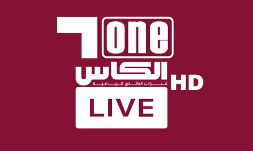نزلها الان .. تردد قناة الكأس الرياضية الجديد 2024 alkass sports على جميع الأقمار الصناعية لمتابعة أهم المباريات
