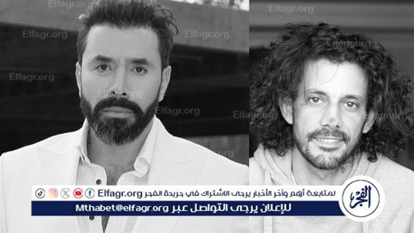 رامي وحيد يتعاون مع المخرج رامي غيط في "المسافة صفر"
