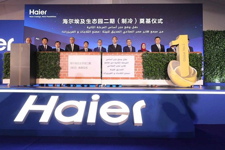 المدير العام لشركة هاير مصر: 30% حجم التصدير المستهدف من…