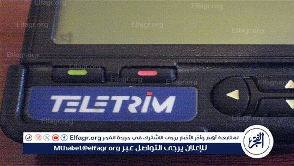 ‏أنباء عن أن الجيش الإسرائيلي اخترق شبكة الاتصالات التابعة لوزارة الاتصالات اللبنانية في قضاء صور