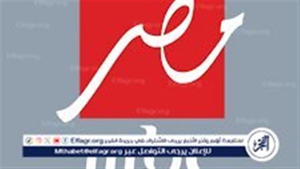 الأهلي والزمالك في كأس السوبر الإفريقي في بث مُباشر ومُمتد وإستثنائي على قنوات "MBC مصر" و"MBC مصر2" "الجمعة" من الرياض