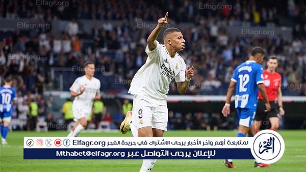 صباح الكورة.. الزمالك يتعاقد مع صفقة جديدة وإصابة مبابي وغيابه 3 أسابيع عن ريال مدريد