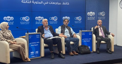 بمئويته الثالثة .. نقاد يستذكرون الفيلسوف الألماني كانظ