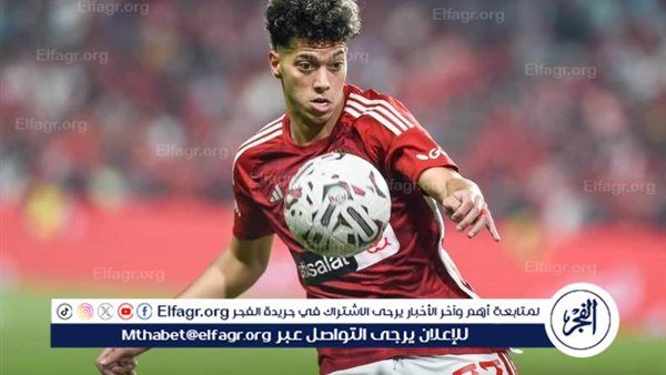 إمام عاشور: جاهزون لمواجهة الزمالك ونسعى للتتويج بكأس السوبر الإفريقي