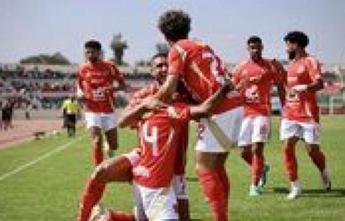بعثة الأهلي تغادر إلى السعودية اليوم استعدادًا لمواجهة الزمالك في كأس السوبر الإفريقي