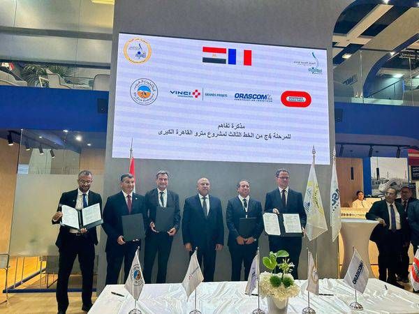 النقل توقع مذكرة تفاهم لتنفيذ المرحلة 4ج من الخط الثالث…