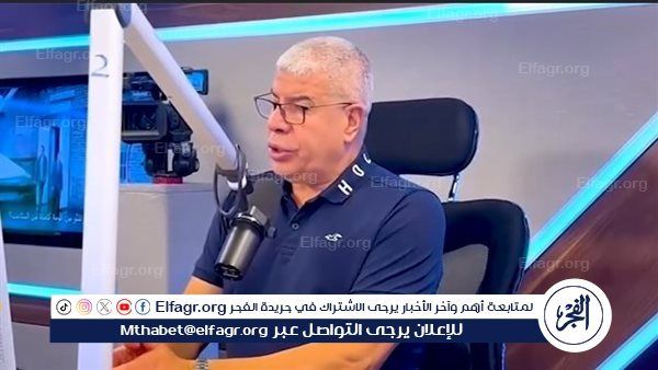 عاجل.. أحمد شوبير يعلق بسخرية على تحقيق الزمالك في واقعة تسريب المران قبل السوبر الأفريقي