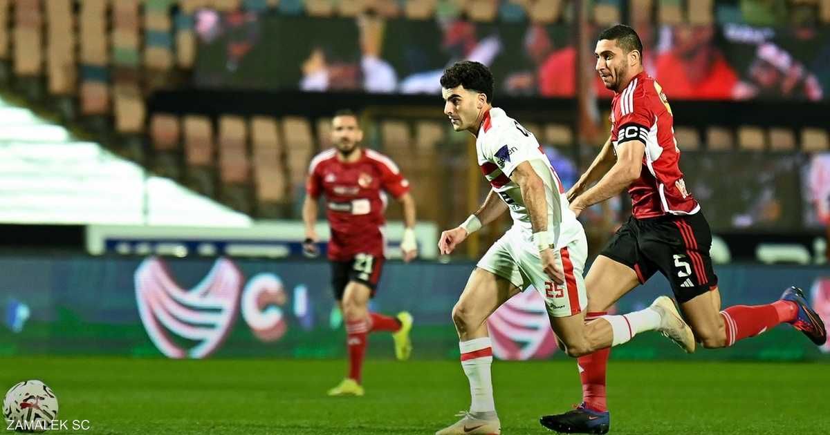 العالم اليوم - السوبر الإفريقي.. الأهلي بالأحمر و"لون غير معتاد" للزمالك