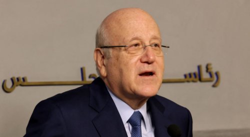 هل وقّع نجيب ميقاتي على وقف إطلاق النار وحده