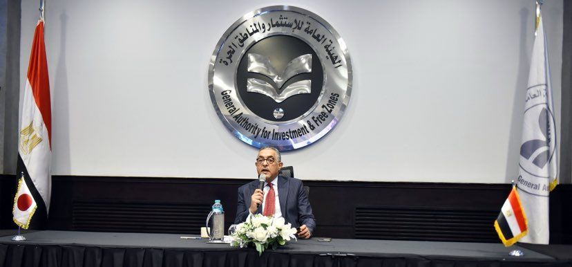 هيئة الاستثمار تبحث مع شركات يابانية تعميق وتوطين تكنولوجيا…