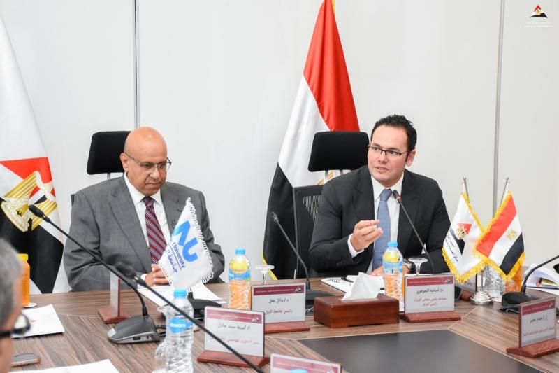 مركز المعلومات يوقّع بروتوكول تعاون مع جامعة ”النيل الأهلية” لتعزيز التعاون البحثي...