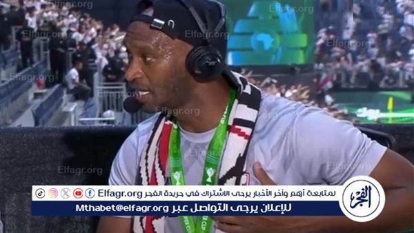 لحظة دخول شيكابالا الاستوديو التحليلي بقنوات ام بي سي رفقة كأس السوبر الافريقي