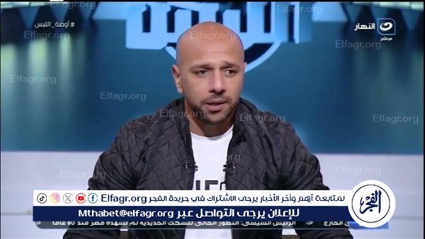 معتز إينو: مباراة الأهلي والزمالك ليس لها معايير.. والأحمر يتفوق فنيًا