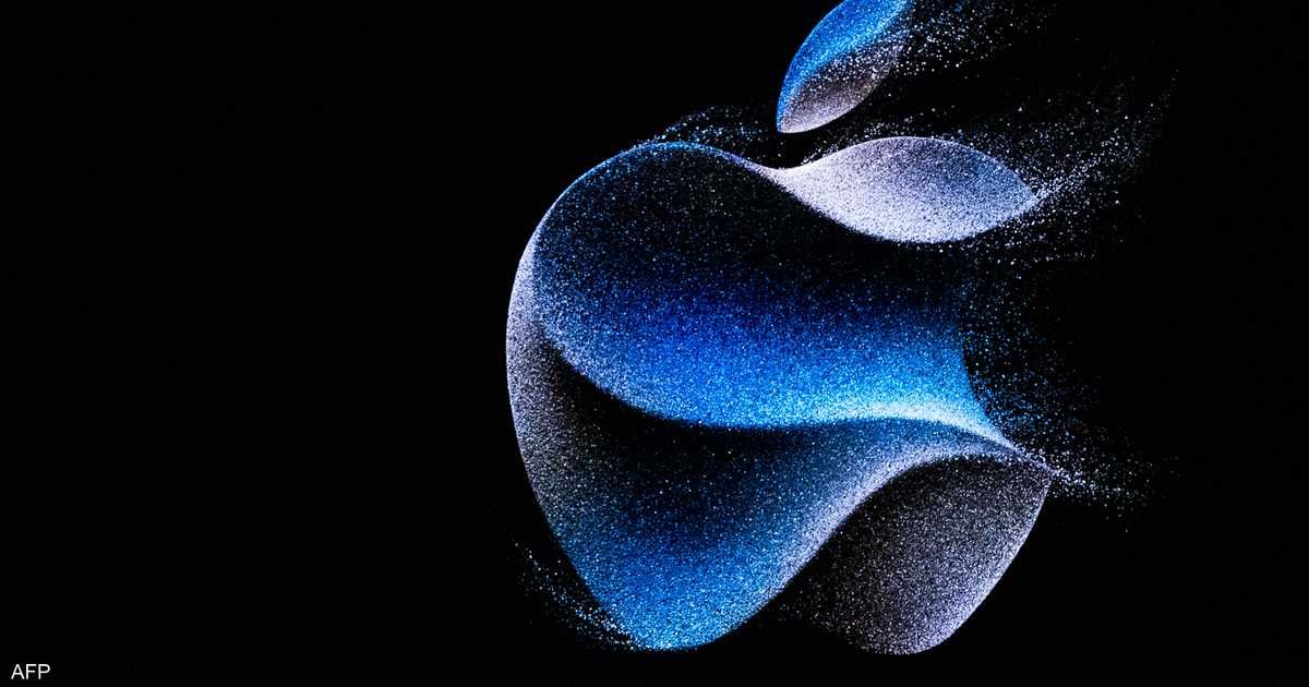 العالم اليوم - أبل تنسحب من محادثات للانضمام إلى جولة تمويل لـ"أوبن إيه.آي"