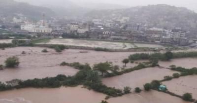 أخبار اليمن : توقعات بهطول أمطار متفرقة على عدة محافظات