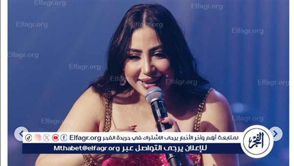 من حفلها الأخير.. بوسي تتألق بأحدث ظهور لها