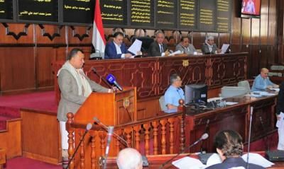 أخبار اليمن : مجلس النواب يدين العدوان الإسرائيلي على الأعيان المدنية في الحديدة