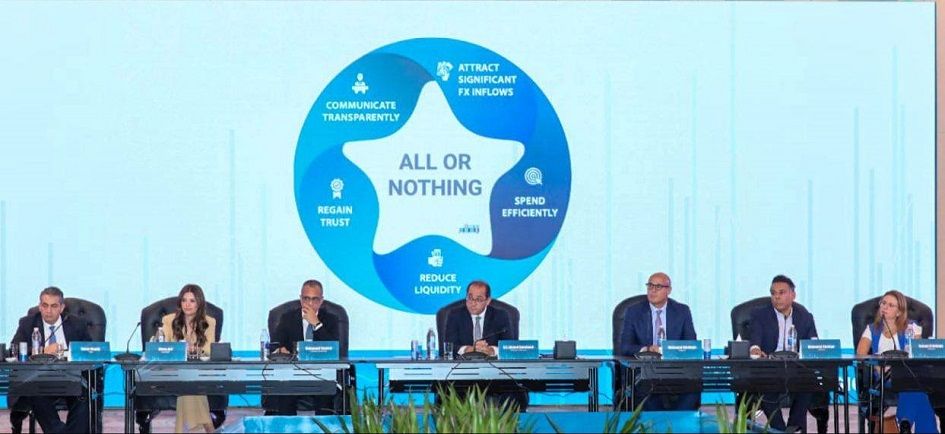 كجوك: زيادة مساهمة القطاع الخاص يتصدر أولويات الإصلاح المالي…