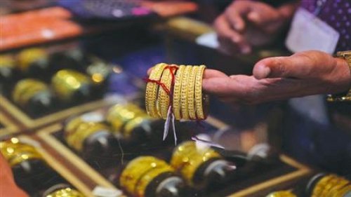 تعرف على أسعار الذهب في السعودية اليوم الاثنين 30 سبتمبر 2024