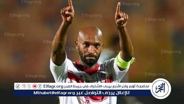 شيكابالا: هذا ما قاله جوميز للاعبي الزمالك بعد ركلة جزاء الأهلي