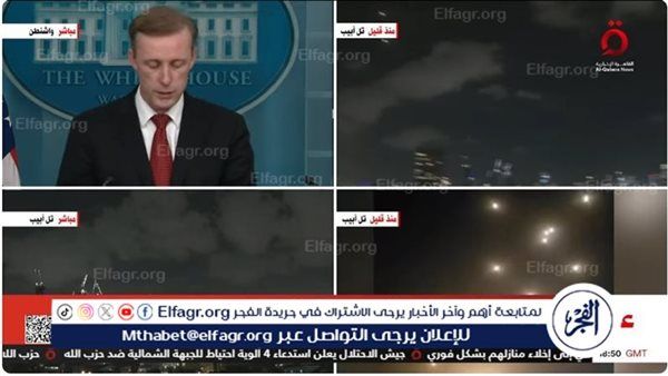 ‏عاجل | جيك سوليفان: الهجوم الإيراني لم يكن فعالا نتيجة الدفاعات الجوية الإسرائيلية والتعاون الأميركي(فيديو)