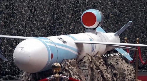 الحوثيون يستهدفون قواعد إسرائيلية بصواريخ قدس 5 المجنحة